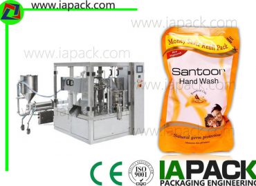 automatic bag-given doypack packing machine cair and paste packaging machine 380V 3 phase pressure air