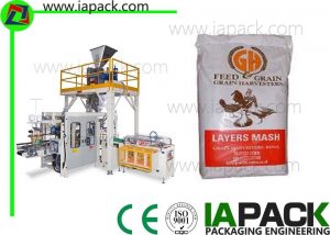 premade grain bagging machine automatic granule saving energy